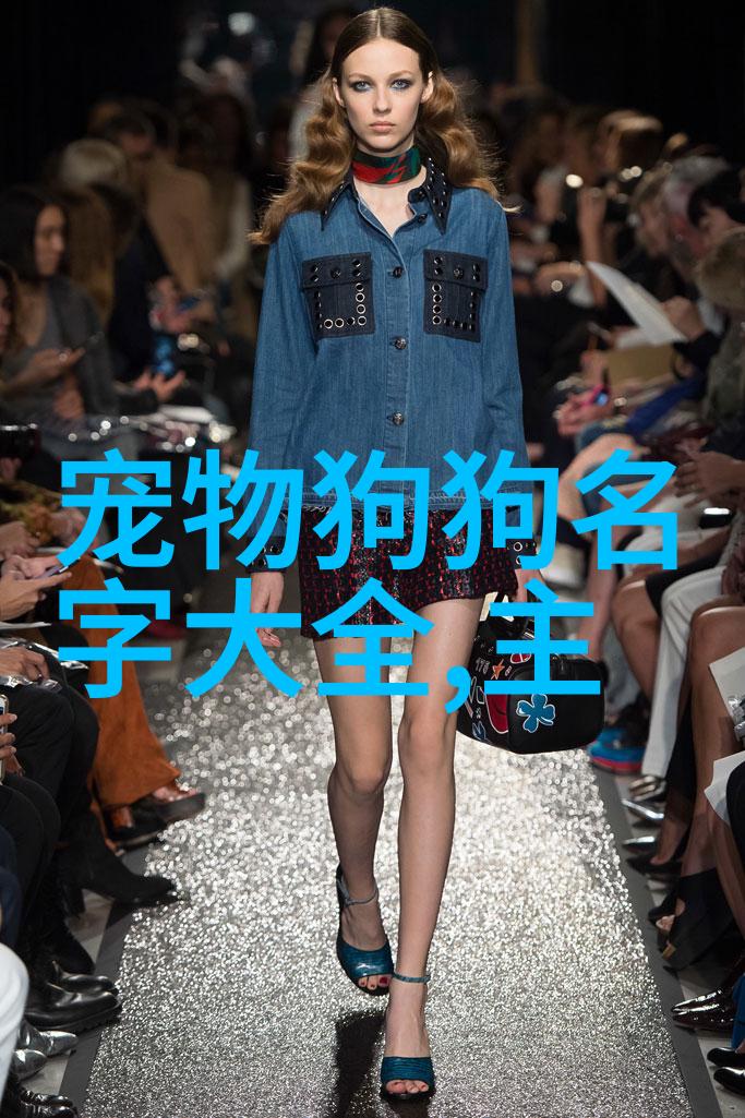 泰迪幼犬总咬主人裤腿怎么办 什么原因导致的